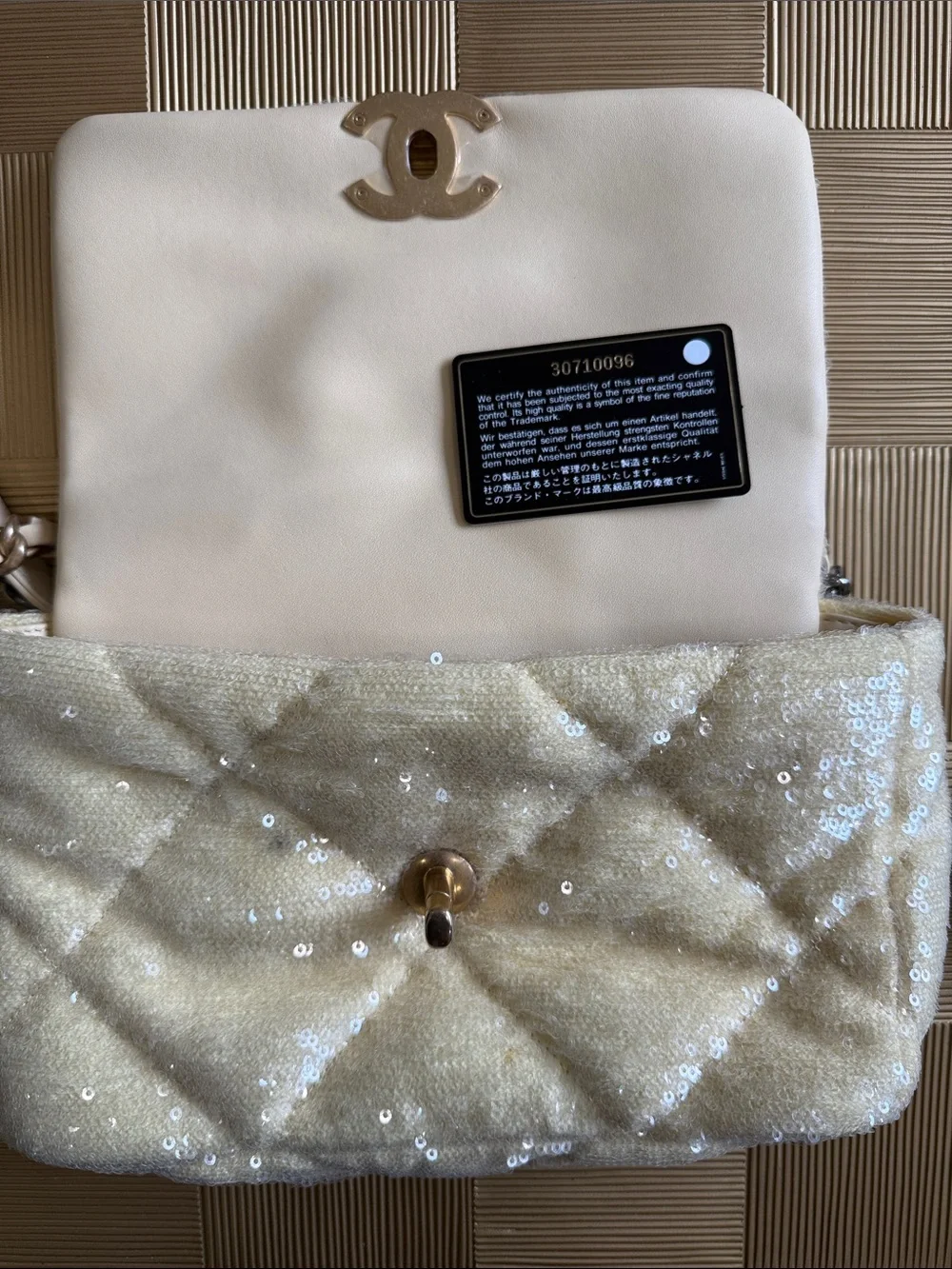 Chanel 19 Yellow Sequin flap Bag 21C